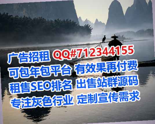 瑶族代母集成电路门市部